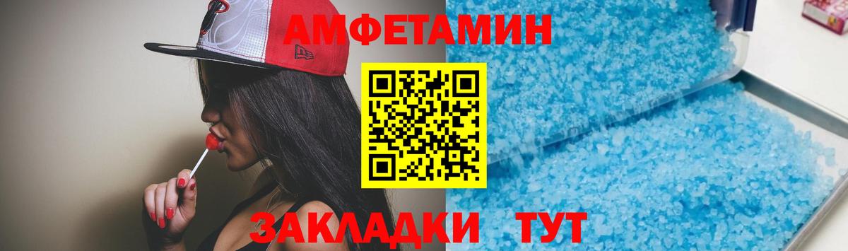 ГАШ Гусиноозёрск