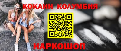 скорость mdpv Балаково