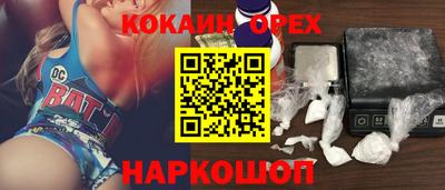 скорость mdpv Балаково