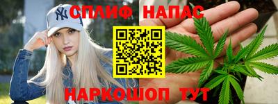 скорость mdpv Балаково