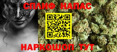скорость mdpv Балаково