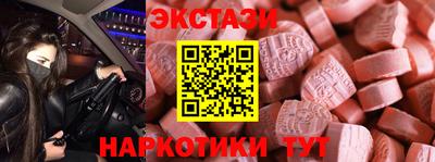 скорость mdpv Балаково