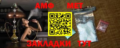 скорость mdpv Балаково