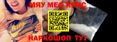 apvp Балахна
